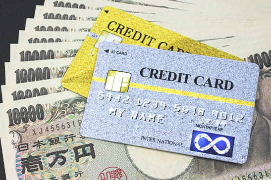 リボ払いのイメージ